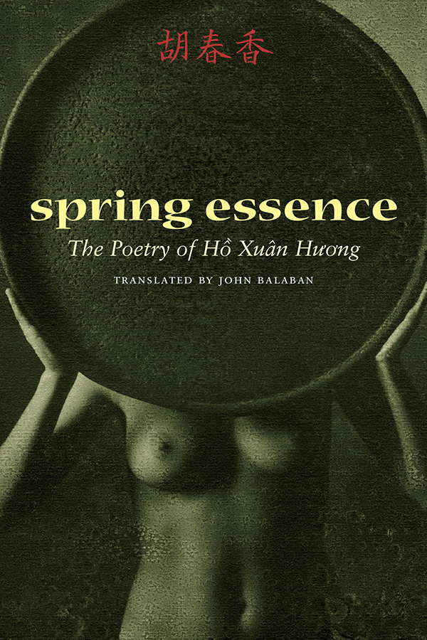 Spring Essence, cover