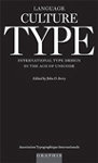 Language culture type