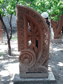 Giant letters in the garden of the Church of Saint Mesrop Mashtots